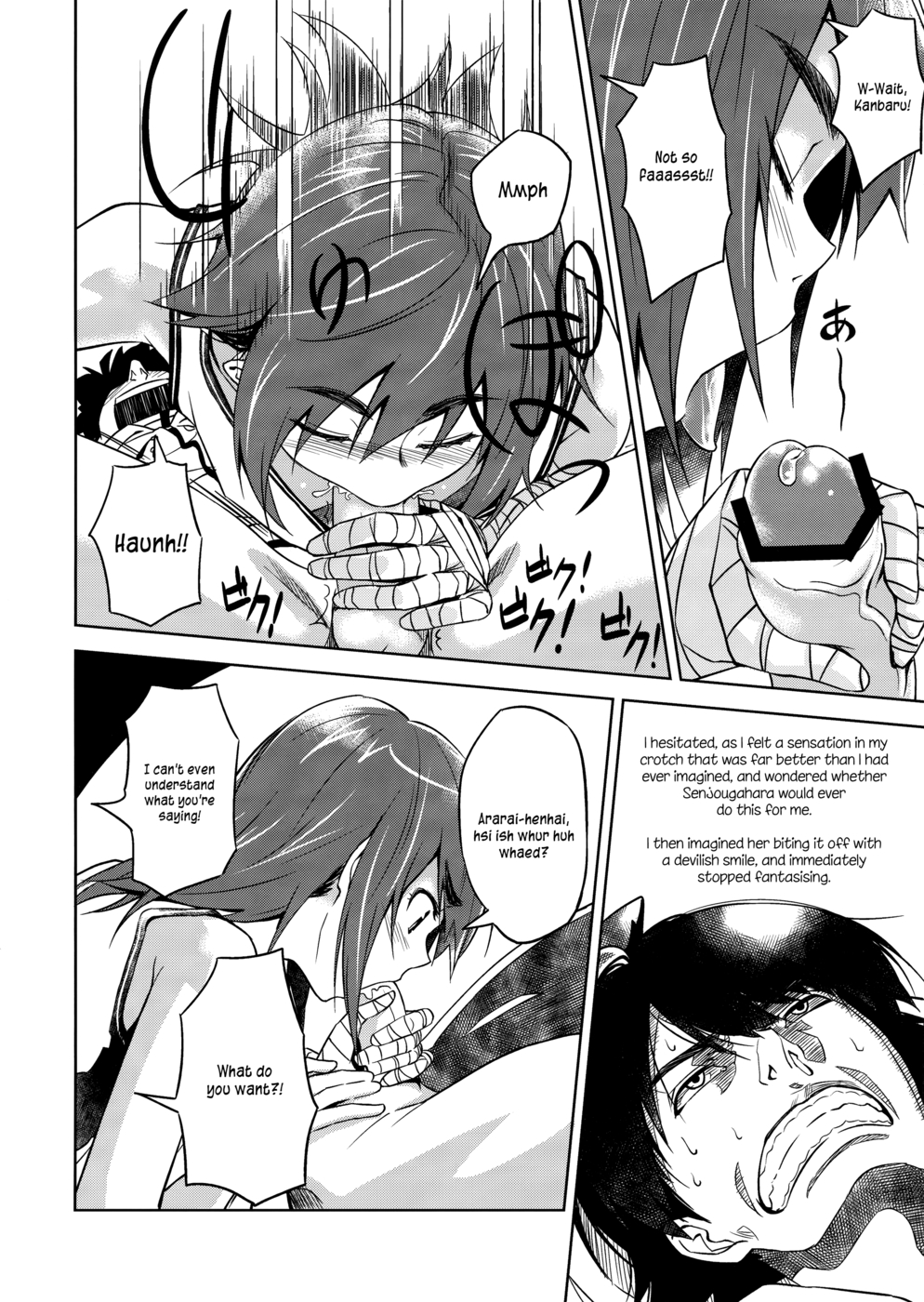 Hentai Manga Comic-Suruga Play-Read-5